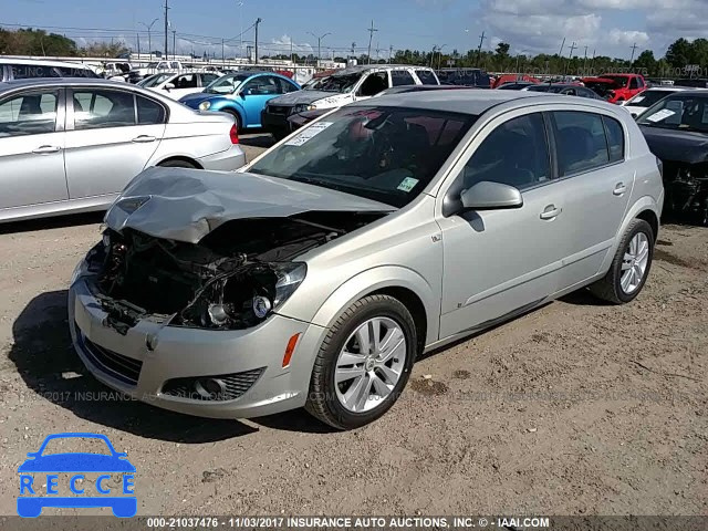 2008 Saturn Astra XR W08AT671885124554 image 1