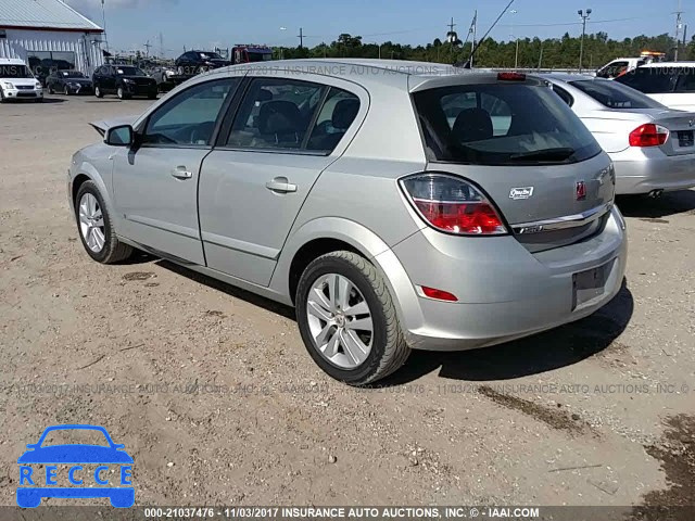 2008 Saturn Astra XR W08AT671885124554 image 2