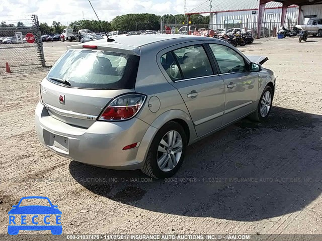 2008 Saturn Astra XR W08AT671885124554 image 3