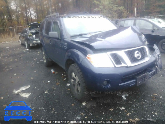 2011 Nissan Pathfinder S/LE/SE 5N1AR1NB4BC612631 image 0