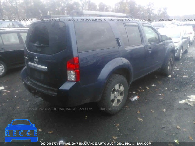 2011 Nissan Pathfinder S/LE/SE 5N1AR1NB4BC612631 image 3