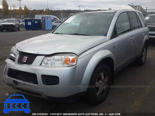 2007 Saturn VUE HYBRID 5GZCZ33Z87S873457 зображення 1