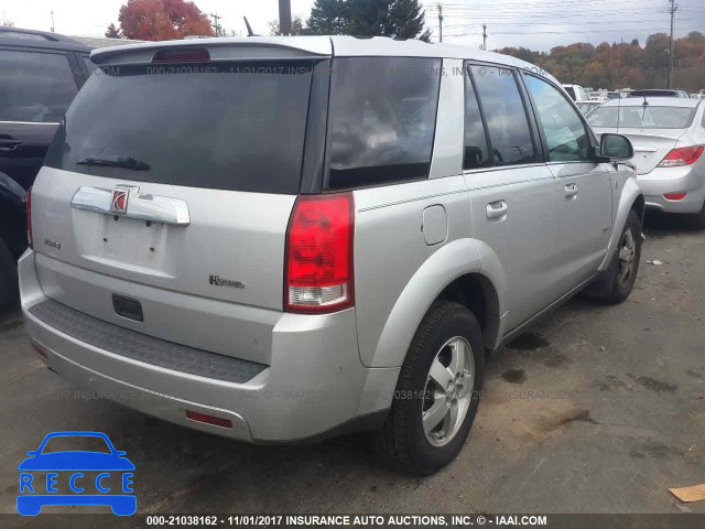 2007 Saturn VUE HYBRID 5GZCZ33Z87S873457 image 3