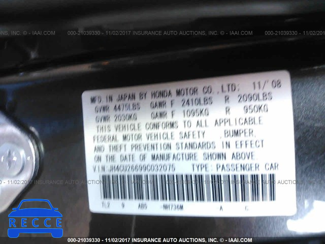 2009 Acura TSX JH4CU26699C032075 Bild 8