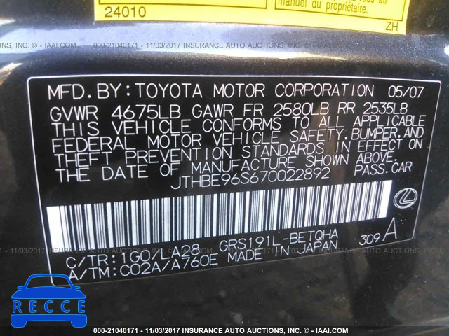 2007 Lexus GS 350 JTHBE96S670022892 image 8