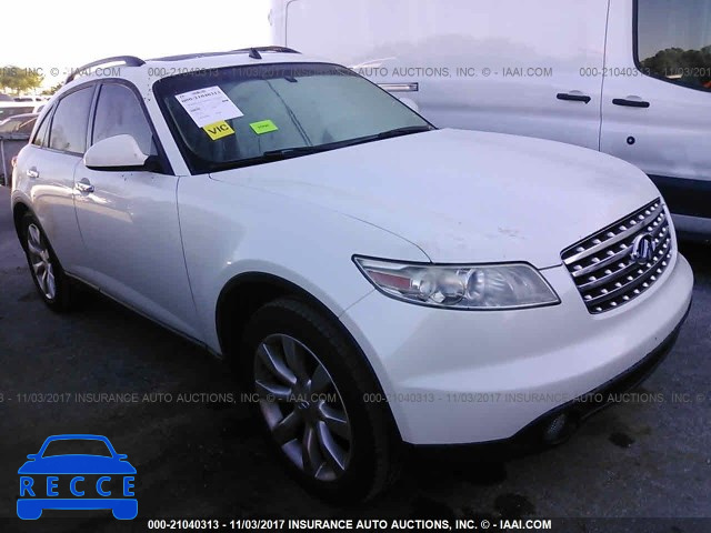 2003 INFINITI FX45 JNRBS08W43X000400 image 0