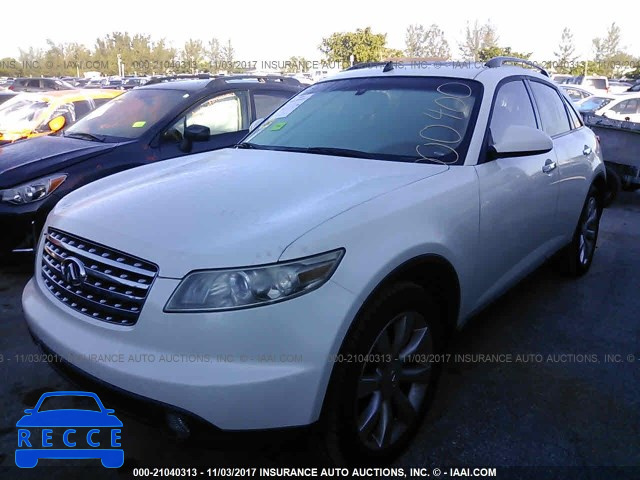 2003 INFINITI FX45 JNRBS08W43X000400 image 1