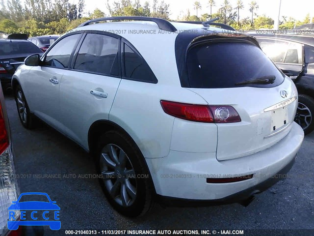 2003 INFINITI FX45 JNRBS08W43X000400 image 2