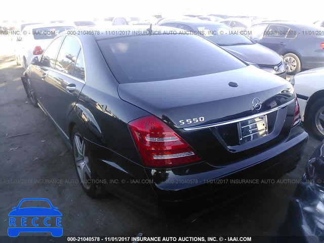 2007 MERCEDES-BENZ S 550 WDDNG71X77A029527 image 2