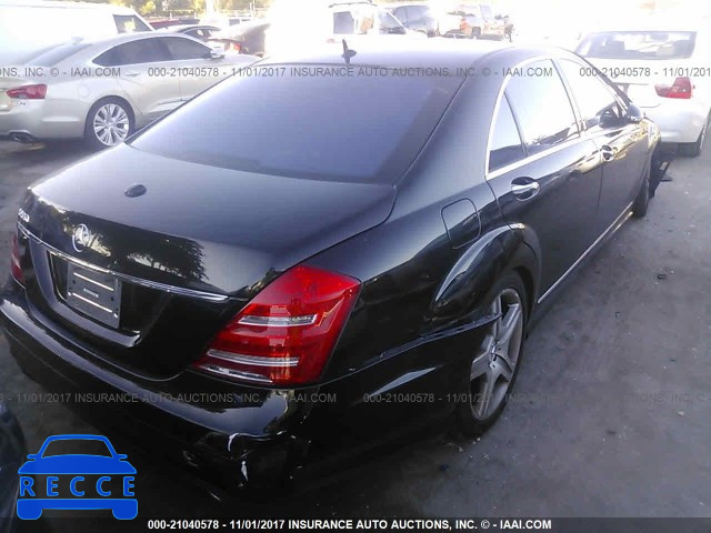 2007 MERCEDES-BENZ S 550 WDDNG71X77A029527 image 3