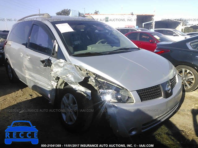 2005 Nissan Quest S/SE/SL 5N1BV28U95N115313 image 0