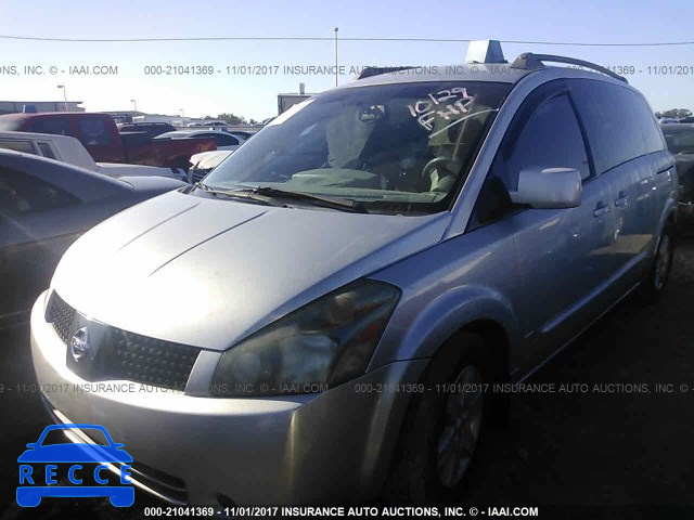 2005 Nissan Quest S/SE/SL 5N1BV28U95N115313 image 1