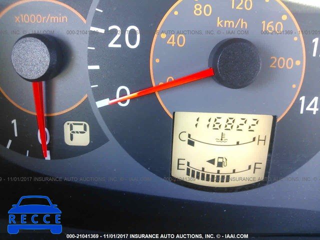 2005 Nissan Quest S/SE/SL 5N1BV28U95N115313 image 6