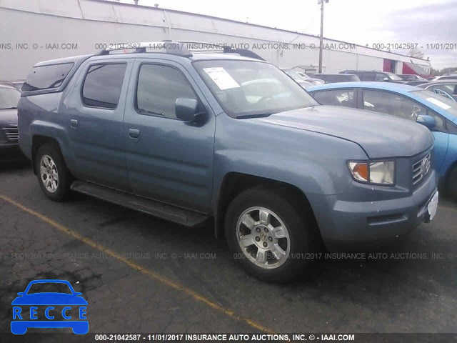 2008 Honda Ridgeline 2HJYK16518H524928 image 0