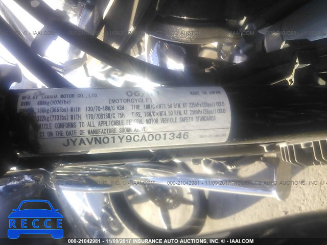 2012 Yamaha XVS950 AC/CTC JYAVN01Y9CA001346 image 9