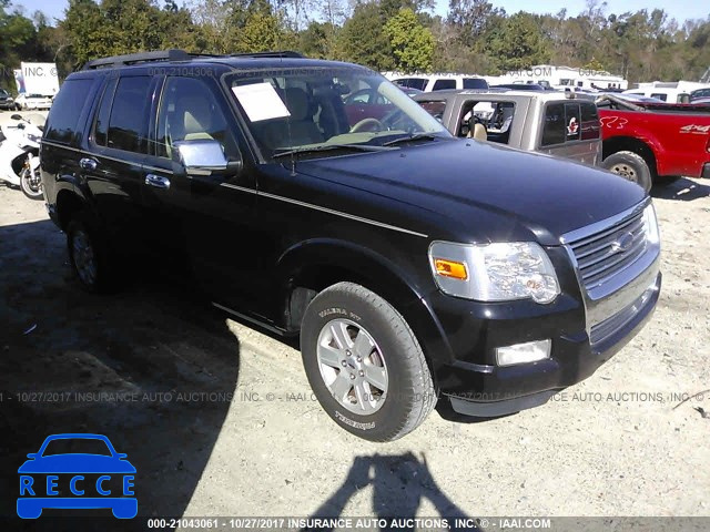 2010 Ford Explorer 1FMEU6DE2AUA11591 image 0