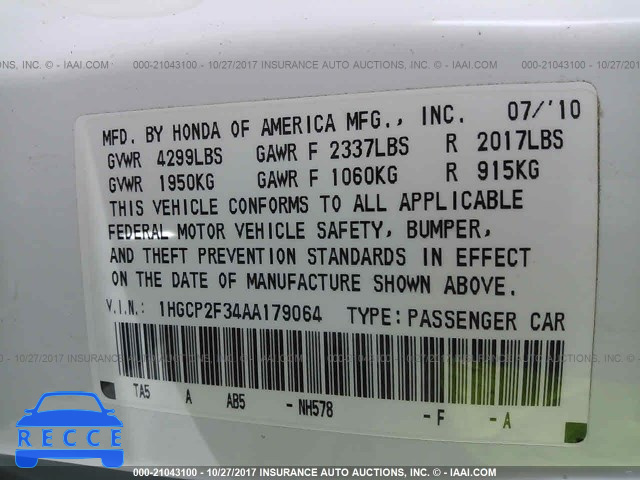 2010 HONDA ACCORD 1HGCP2F34AA179064 зображення 8