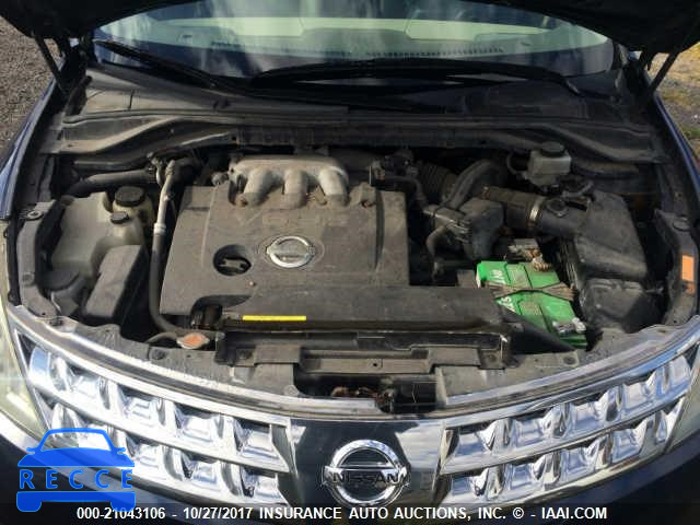 2006 Nissan Murano JN8AZ08W96W541593 Bild 9