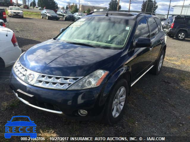 2006 Nissan Murano JN8AZ08W96W541593 Bild 1