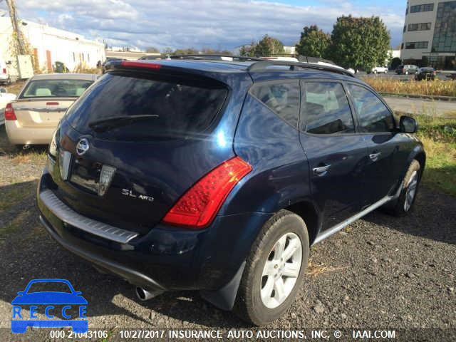 2006 Nissan Murano JN8AZ08W96W541593 Bild 3