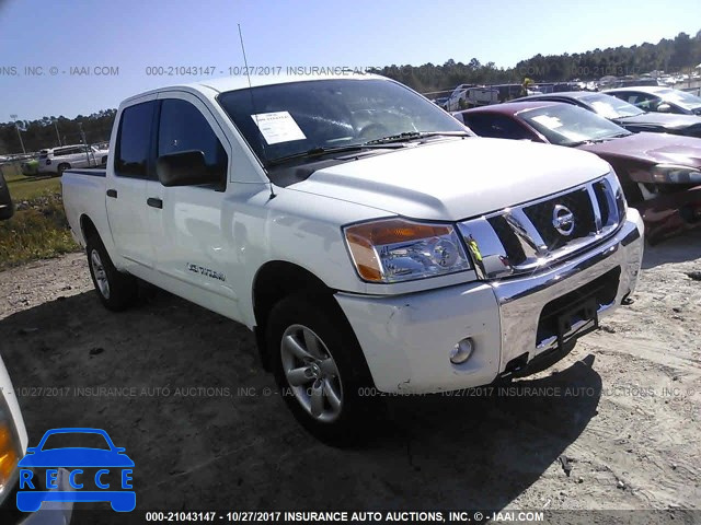 2014 Nissan Titan 1N6BA0EC9EN517474 зображення 0