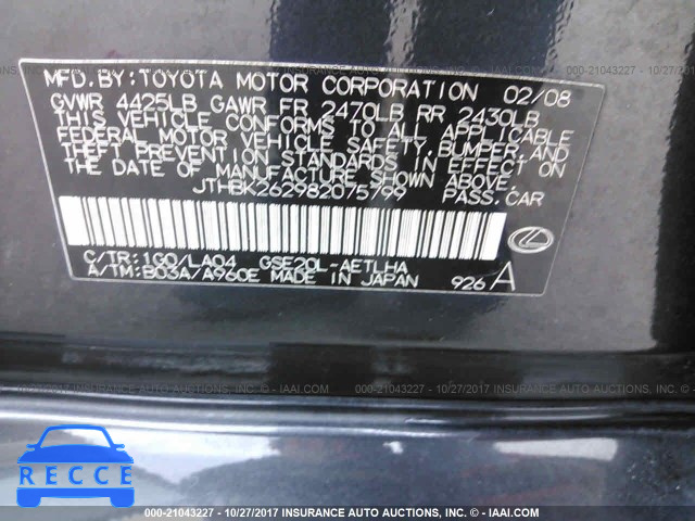 2008 Lexus IS JTHBK262982075799 image 8