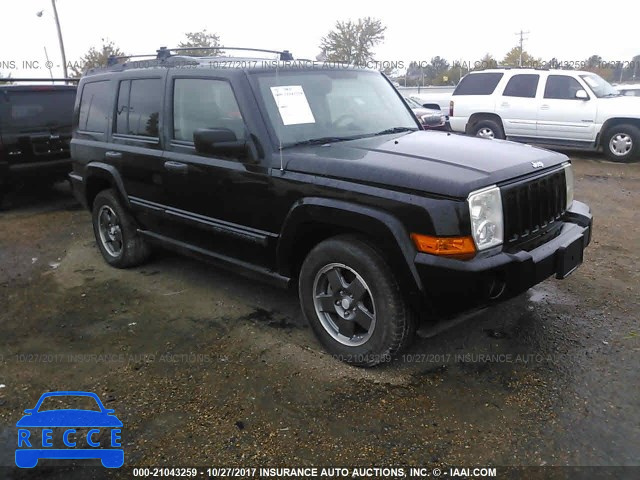 2006 Jeep Commander 1J8HG48N36C156121 зображення 0