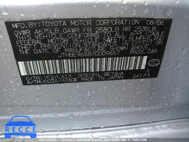 2007 Lexus GS JTHBE96S870009657 image 8