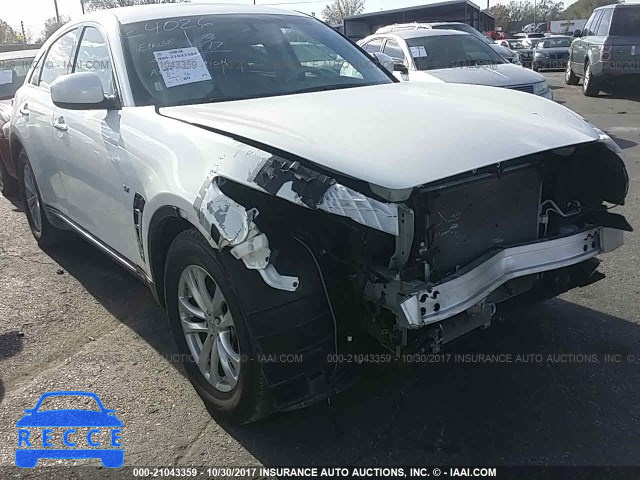 2017 INFINITI QX70 JN8CS1MU8HM142440 image 0