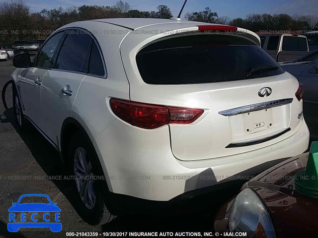 2017 INFINITI QX70 JN8CS1MU8HM142440 image 2