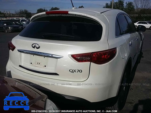 2017 INFINITI QX70 JN8CS1MU8HM142440 image 3