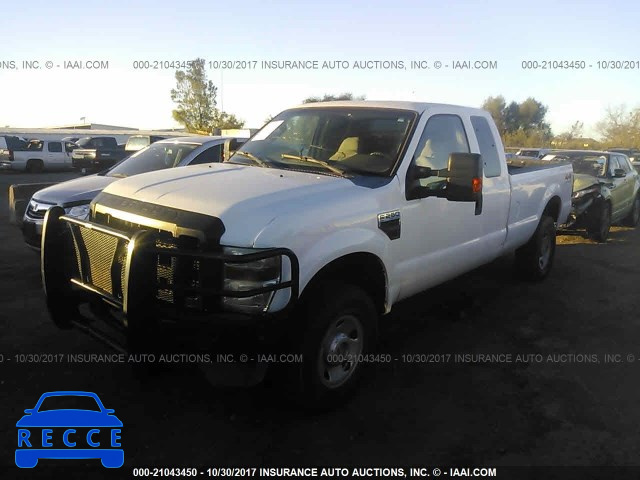 2008 Ford F250 1FTSX21R58EE32238 зображення 1