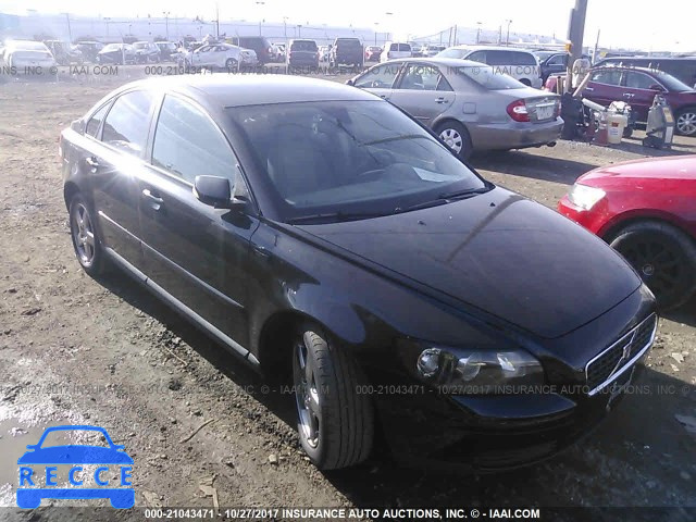 2005 Volvo S40 YV1MS382752103098 image 0