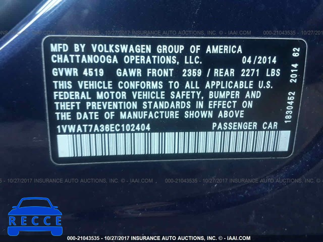 2014 Volkswagen Passat 1VWAT7A36EC102404 image 8