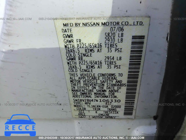 2007 Nissan Quest 5N1BV28U47N106330 зображення 8