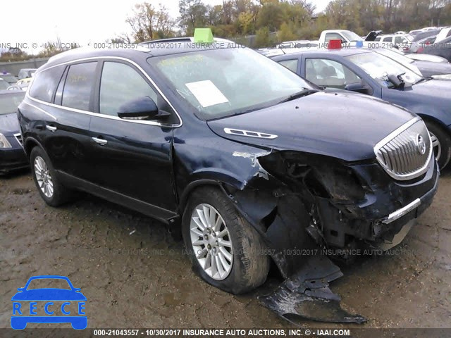 2008 Buick Enclave 5GAEV23758J126129 image 0