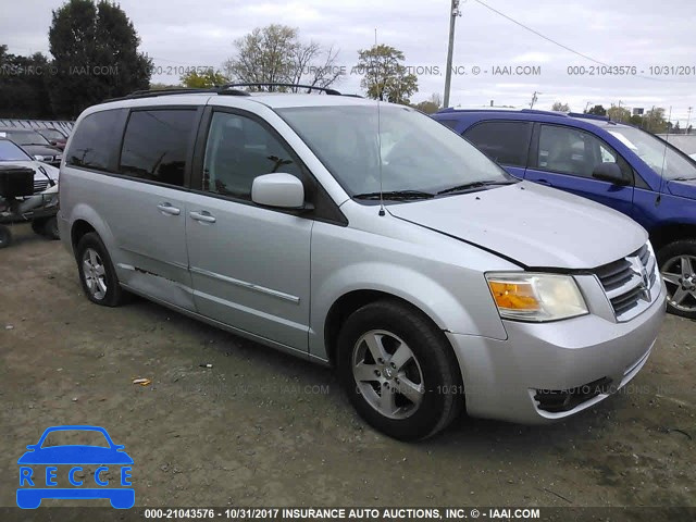 2008 DODGE GRAND CARAVAN 2D8HN54P08R105245 image 0