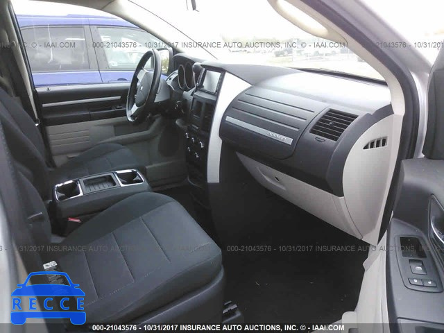 2008 DODGE GRAND CARAVAN 2D8HN54P08R105245 image 4