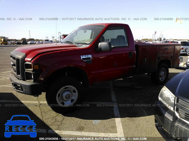 2008 Ford F250 1FTSF21R98EE11637 image 1