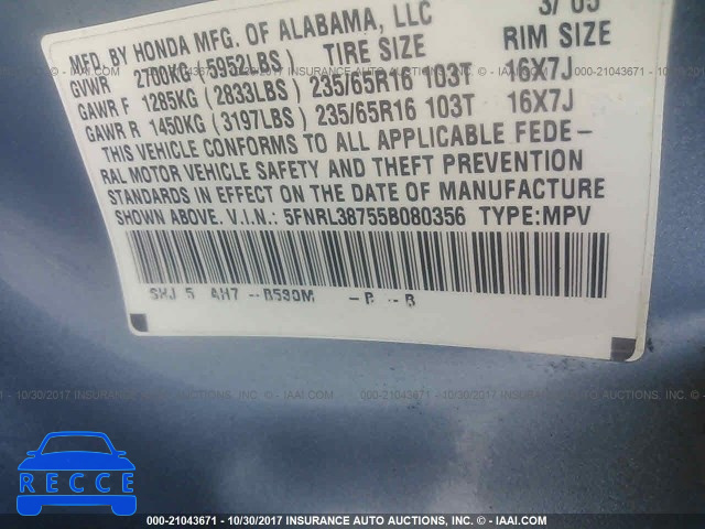 2005 Honda Odyssey 5FNRL38755B080356 image 8