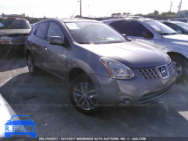 2010 Nissan Rogue JN8AS5MT1AW008661 зображення 0