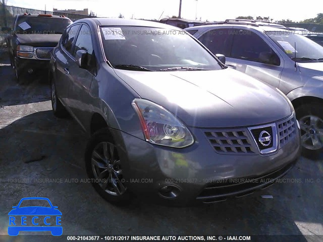 2010 Nissan Rogue JN8AS5MT1AW008661 image 5