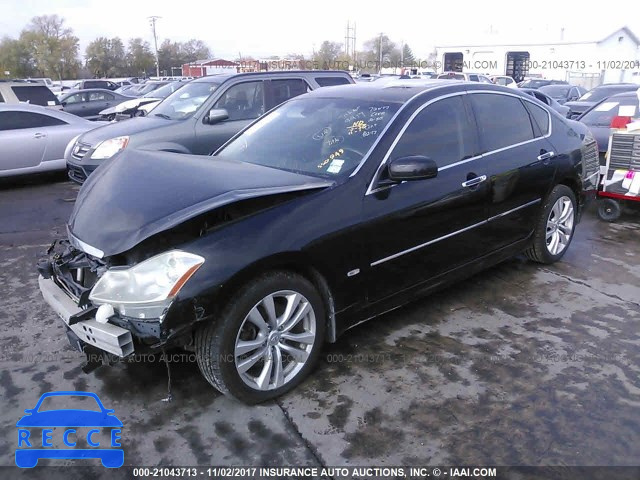 2008 Infiniti M45 JNKBY01F98M550949 image 1