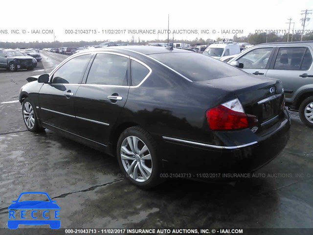 2008 Infiniti M45 JNKBY01F98M550949 image 2