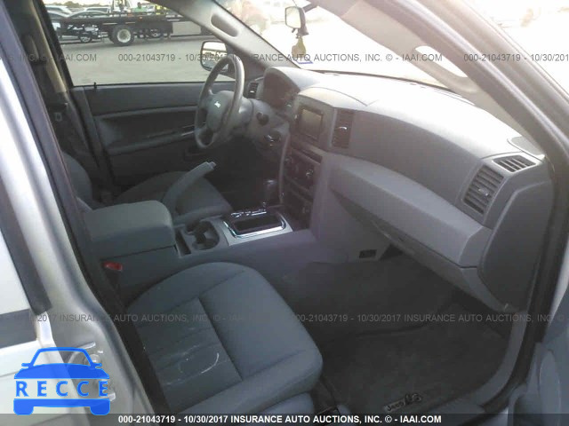 2006 JEEP GRAND CHEROKEE LAREDO/COLUMBIA/FREEDOM 1J4GS48K96C265099 image 4