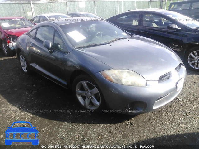 2006 Mitsubishi Eclipse 4A3AK24FX6E058344 image 0