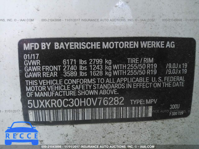 2017 BMW X5 5UXKR0C30H0V76282 зображення 8
