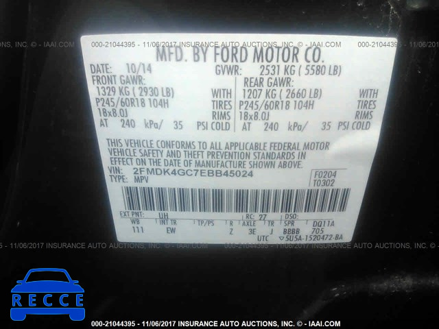 2014 Ford Edge SE 2FMDK4GC7EBB45024 зображення 8
