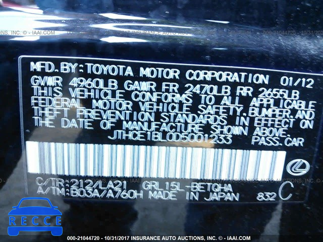 2013 Lexus GS 350 JTHCE1BL0D5001233 image 8