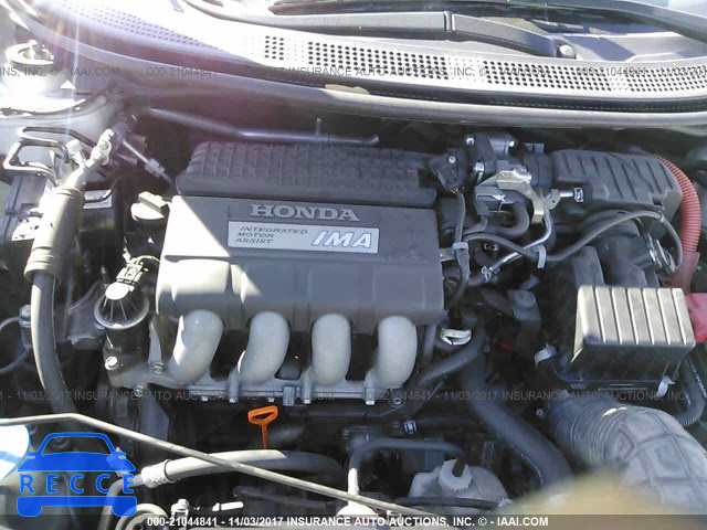 2011 Honda CR-Z EX JHMZF1D67BS010783 image 9